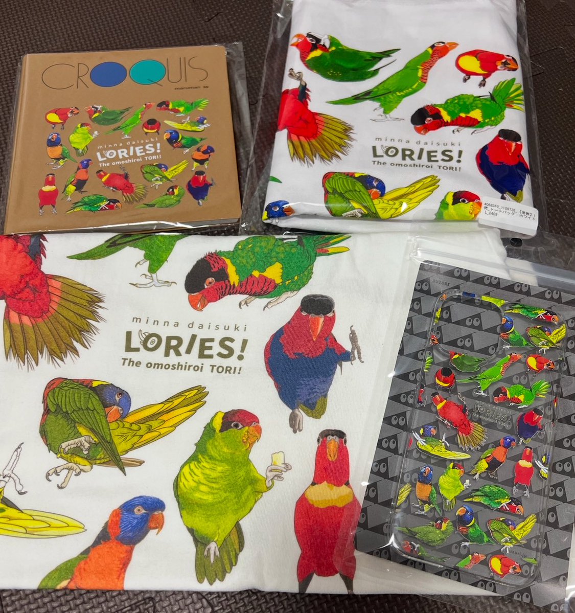 ハトマル tweet media