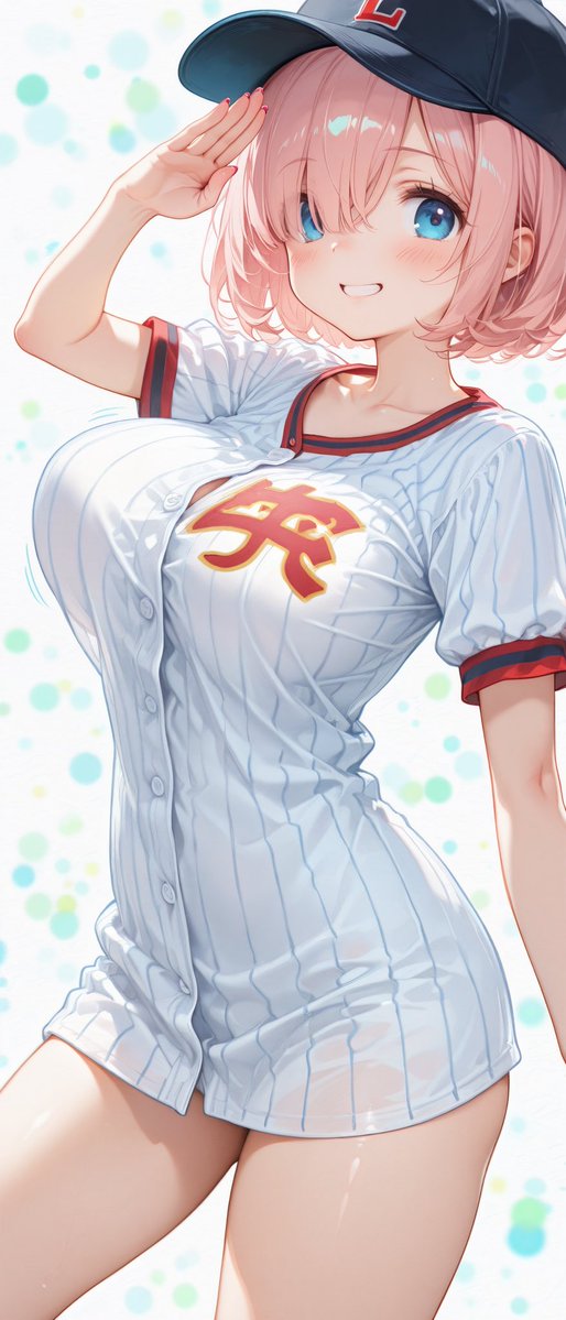 Baseball Mini Dress ⚾️

#郁桃