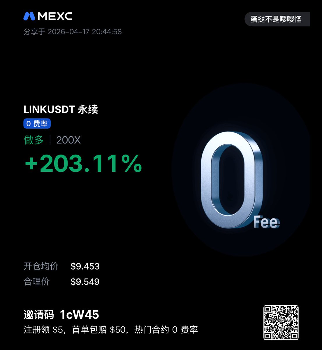CryptoDanta's tweet image. 主流标才刚刚抬头。
小牛的节奏
按往常经验

应该是大盘先横盘
山寨小币爆发
后续等待大饼突破
主流山寨标的开始发力。

完事之后强庄标开始补涨。
主流龙头发力上攻

大盘高位横盘
山寨全体暴动

大盘开始回调
山寨行情结束。
#btc #link