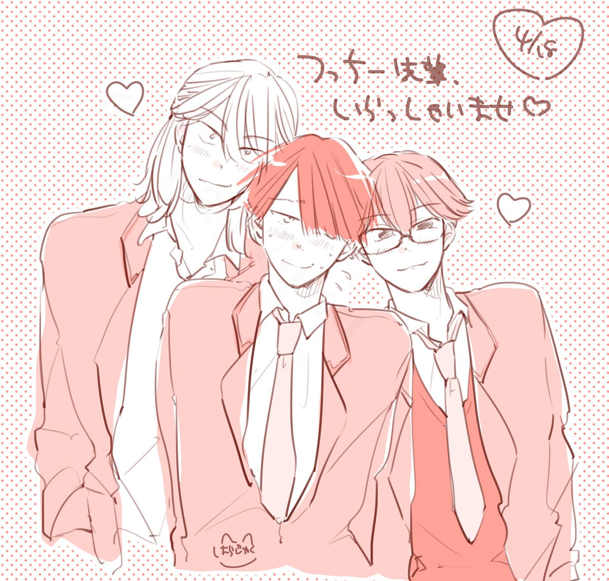 ちーとど後輩として怖すぎるかも
にゆ～かん特番たのしみ～💘つっち～♡