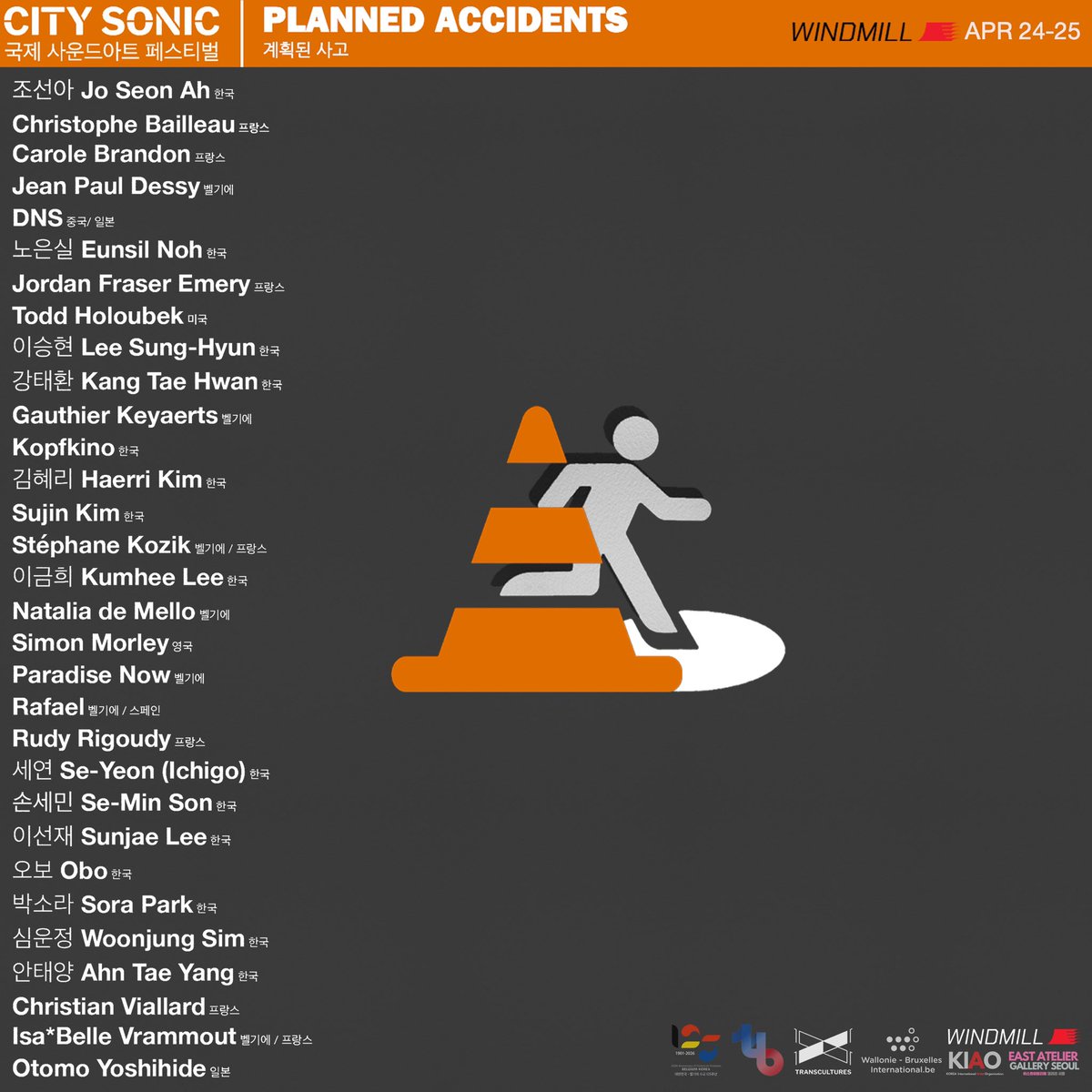 영화속거울 tweet media