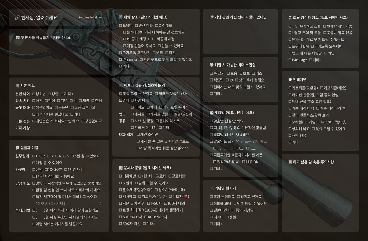 김씨요드림 tweet media