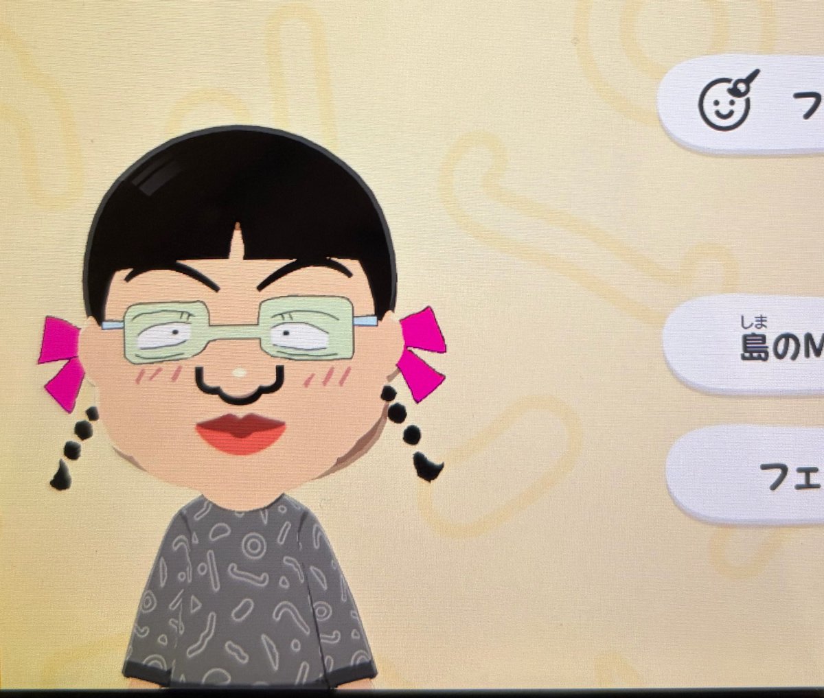 🍠꙳⋆ tweet media