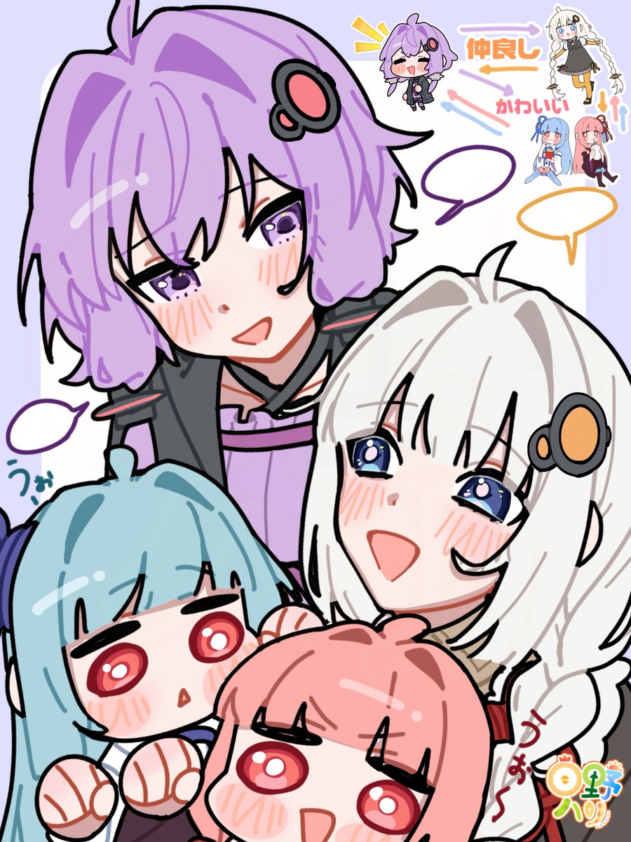【トモコレ始めました】
#100日チャレンジ 60日目 
#結月ゆかり  #紲星あかり
