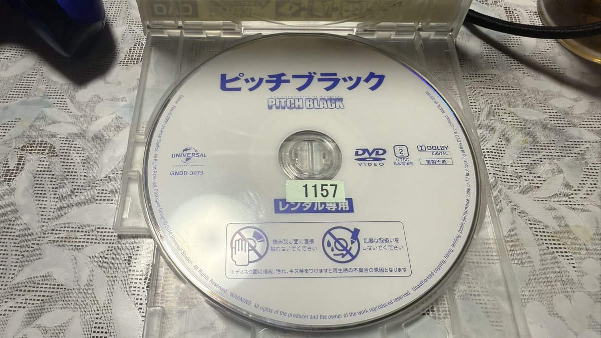 いがどんー tweet media