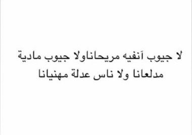 👻بيروووو👻🇰🇼 (@abooor2221) on Twitter photo 