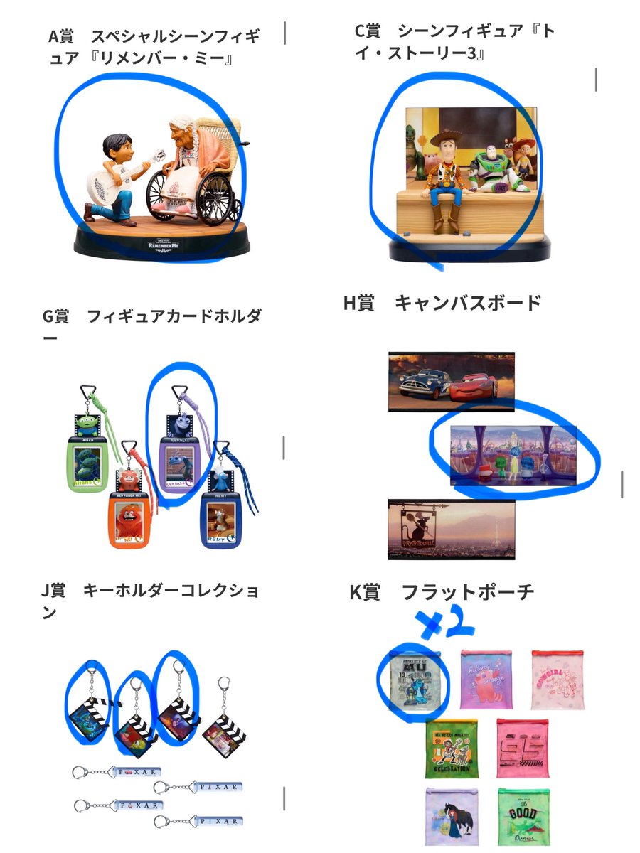 マイクワゾースキー tweet media