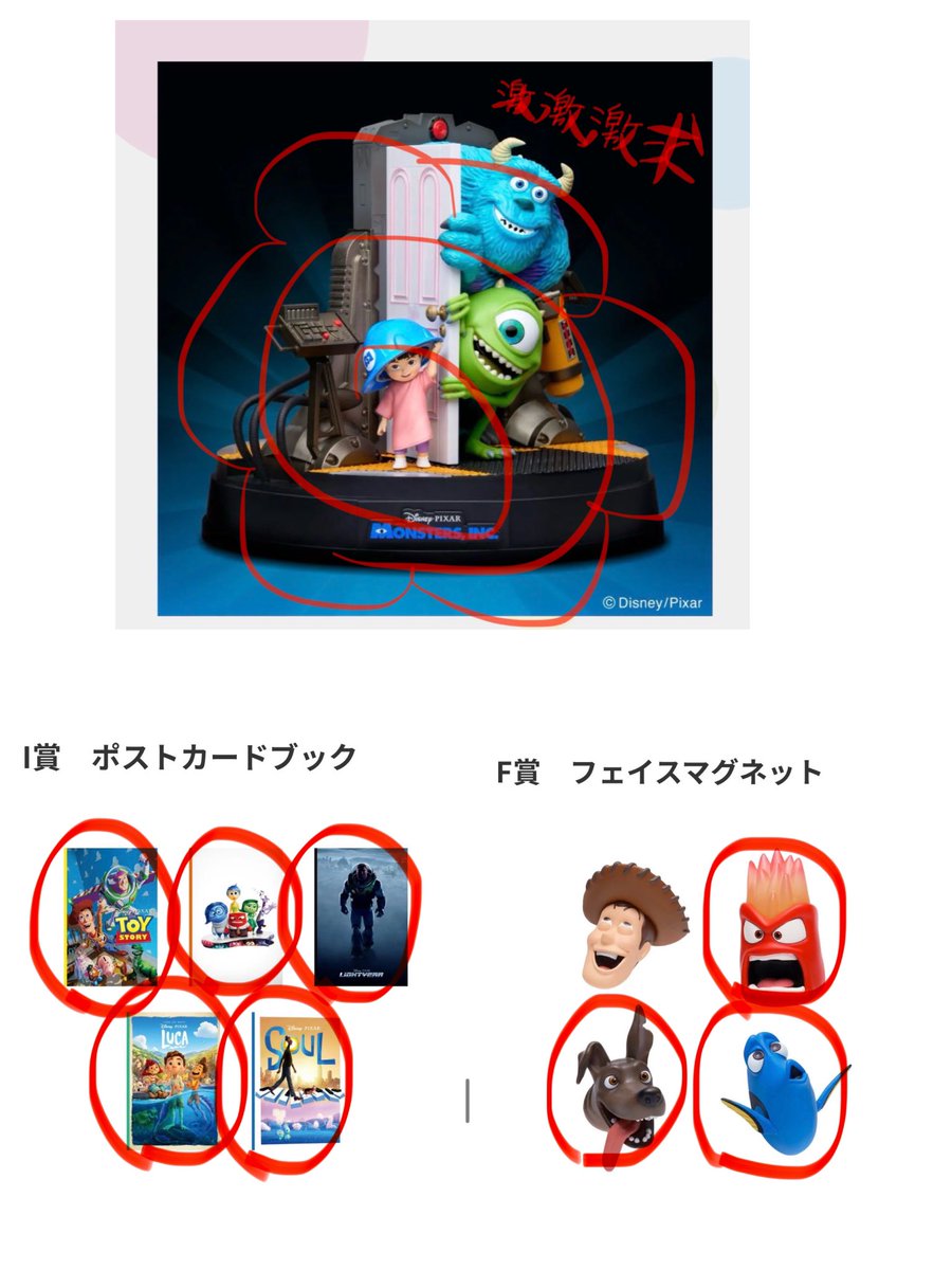 マイクワゾースキー tweet media