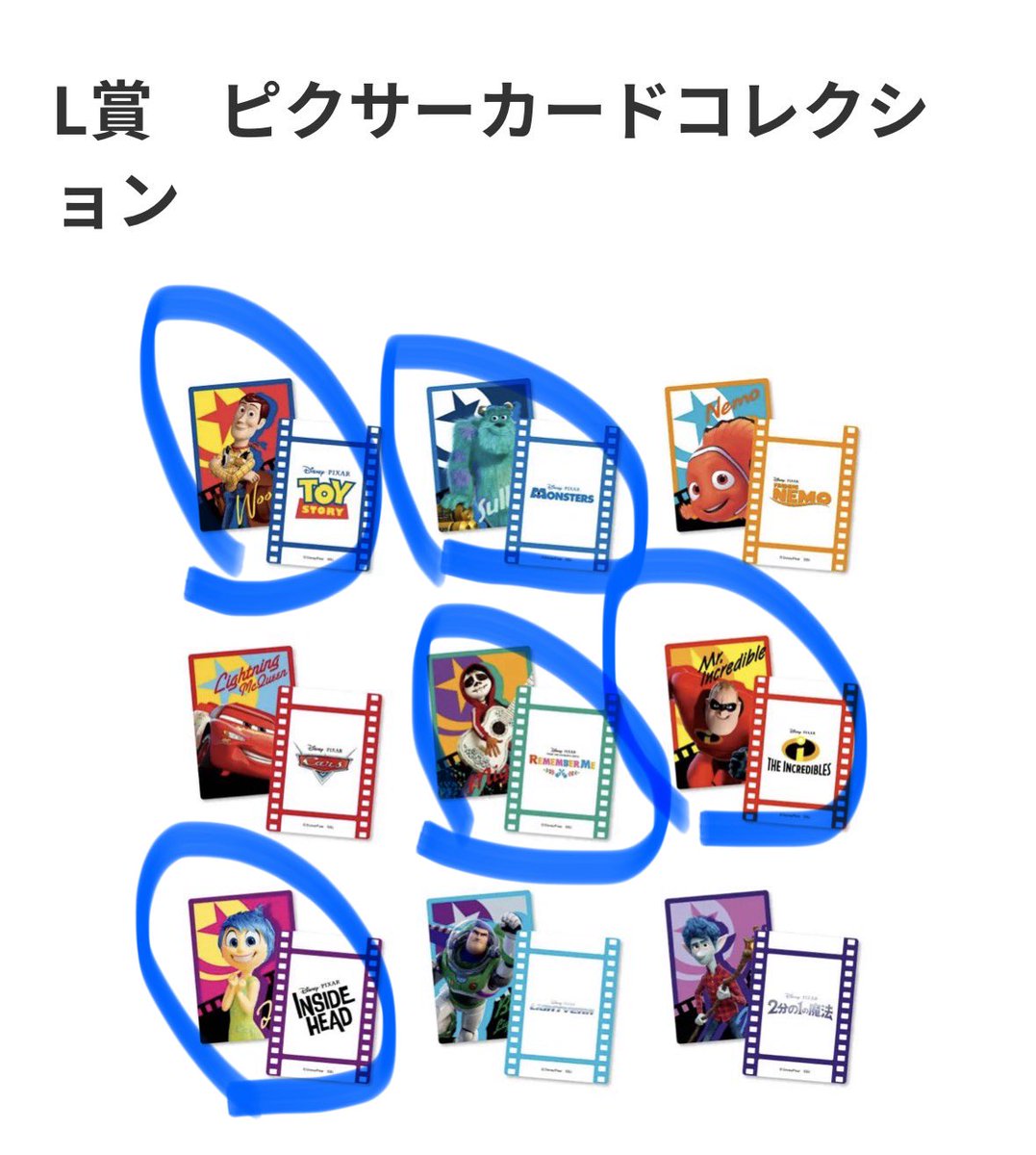 マイクワゾースキー tweet media