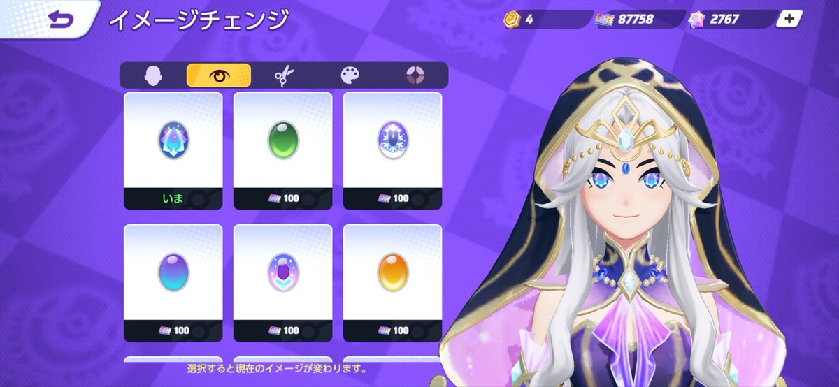 みつき☽︎︎·̩͙ tweet media