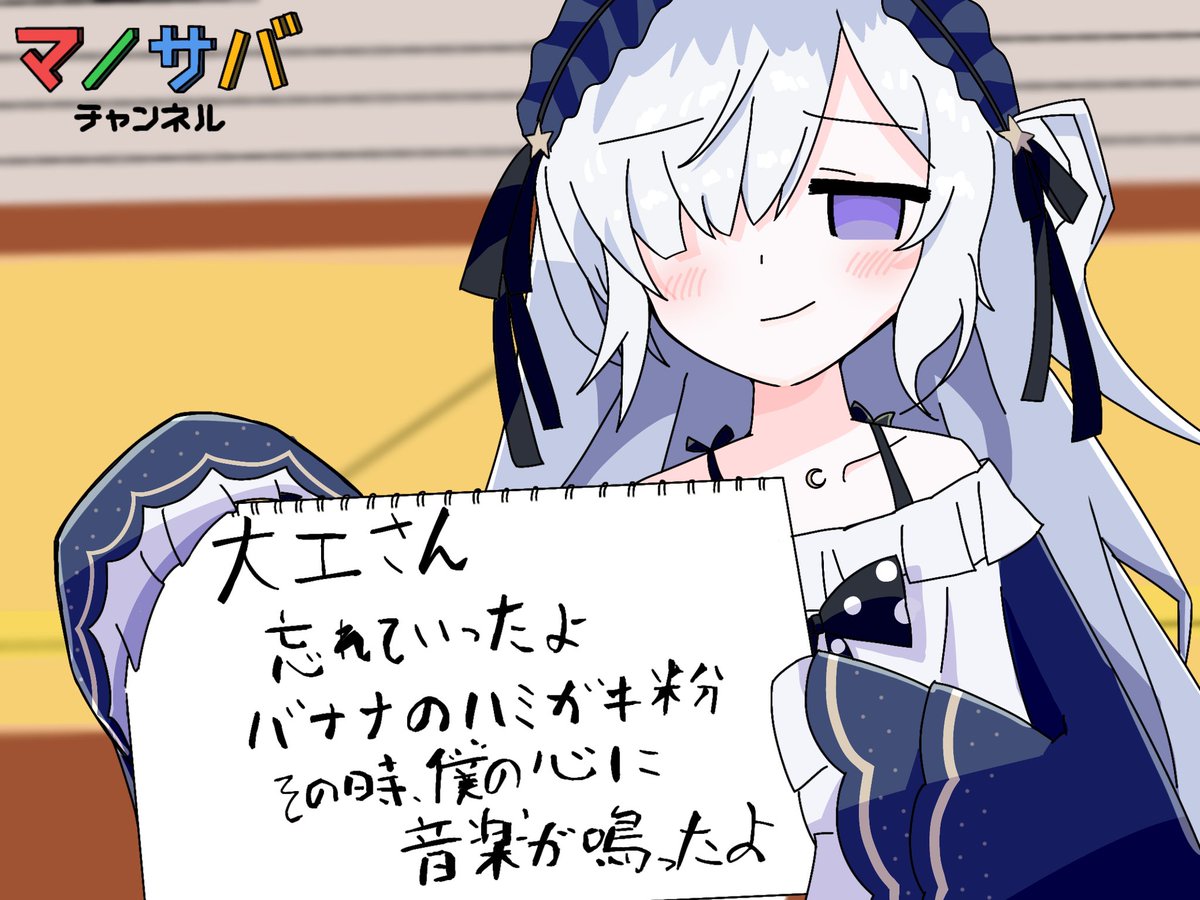 やうやう tweet media