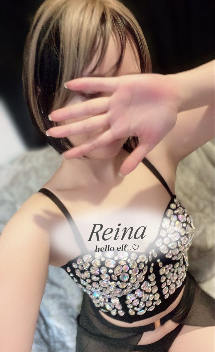 Reina03elf's tweet photo. 髪色 激しくしちゃいました♡笑

今だけこんな感じなので
ギャル好きな人
お待ちしております♡

5月は女子アナ風に変身予定
ﾍｰﾝ∠(　˙-˙ )／ｼﾝ！

✼••┈┈┈┈ 𝑅𝐸𝐼𝑁𝐴 ┈┈┈┈••✼

https://t.co/NP9LSS14Uq
#姫路メンズエステ https://t.co/KAzCeww9hh