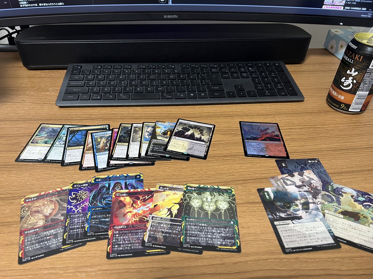 にっさん tweet media