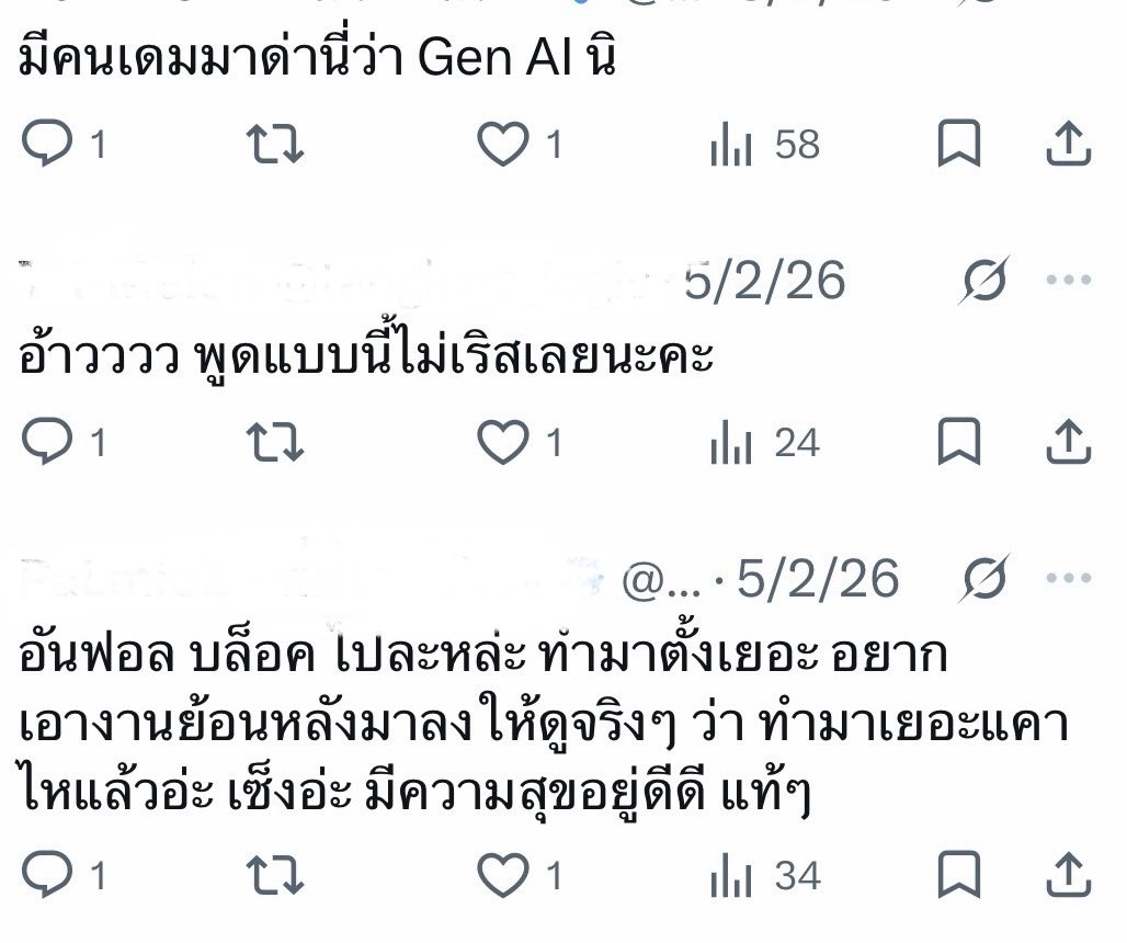 nebcoøl cms open tweet media