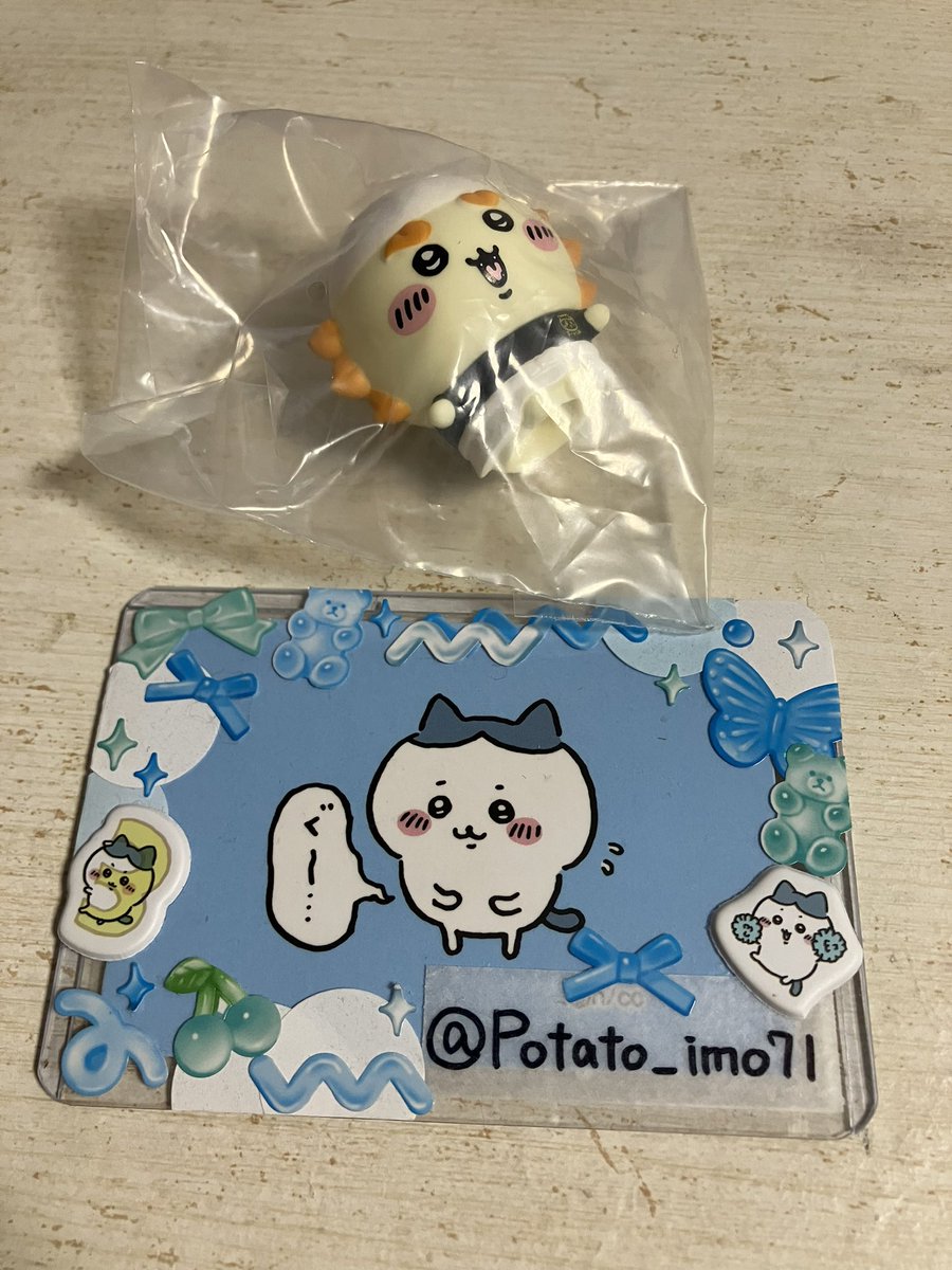 Potato@取引垢 tweet media