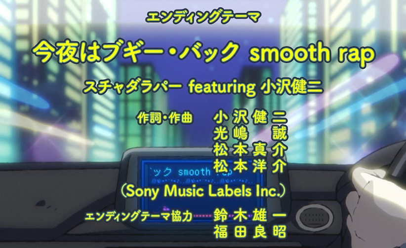 殿さま tweet media