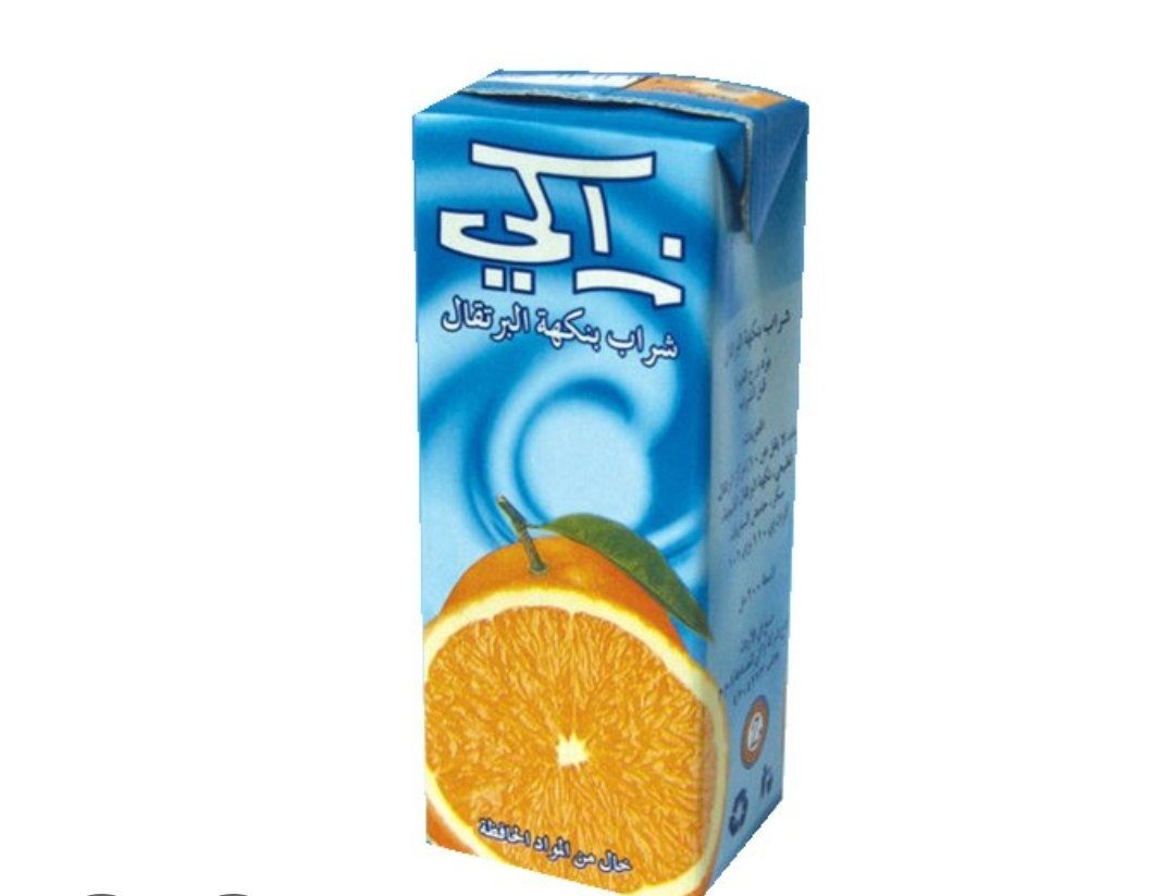 ضحى ✨ tweet media