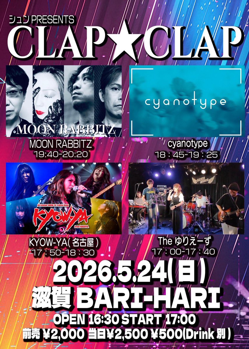 (งᐛ )งよう兄弟 tweet media