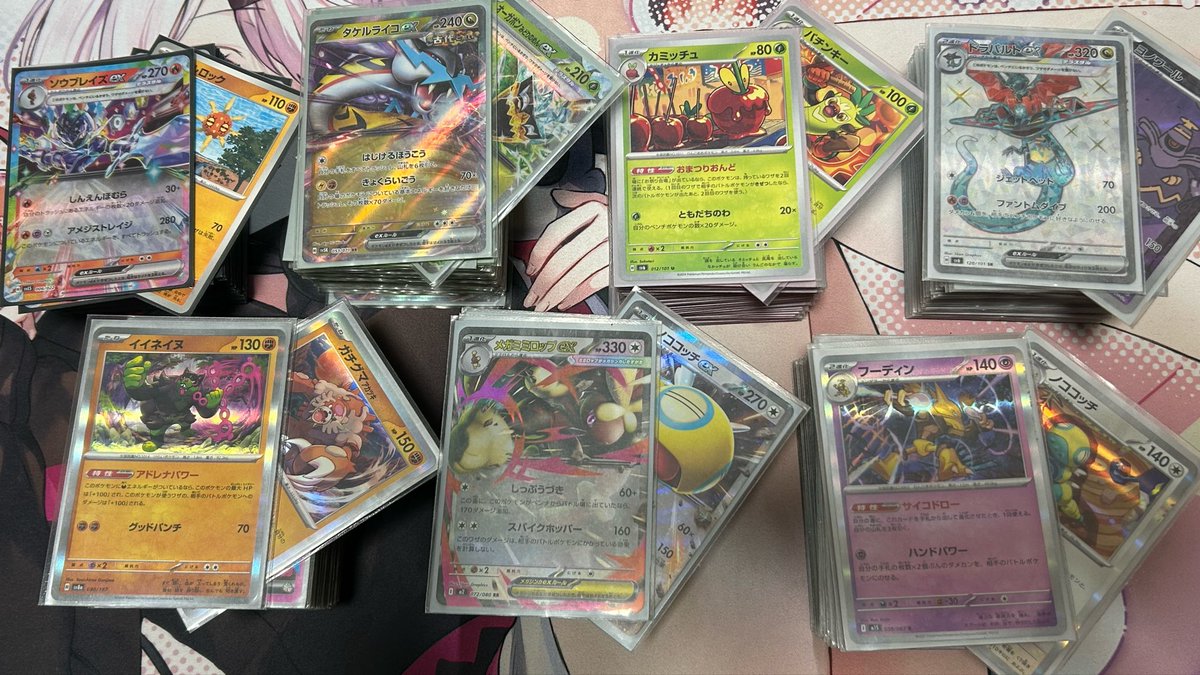 ヒトシ@趣味垢 tweet media