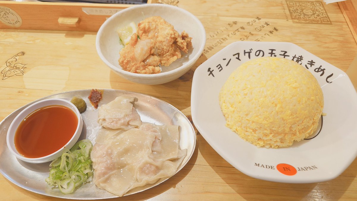エイジ tweet media