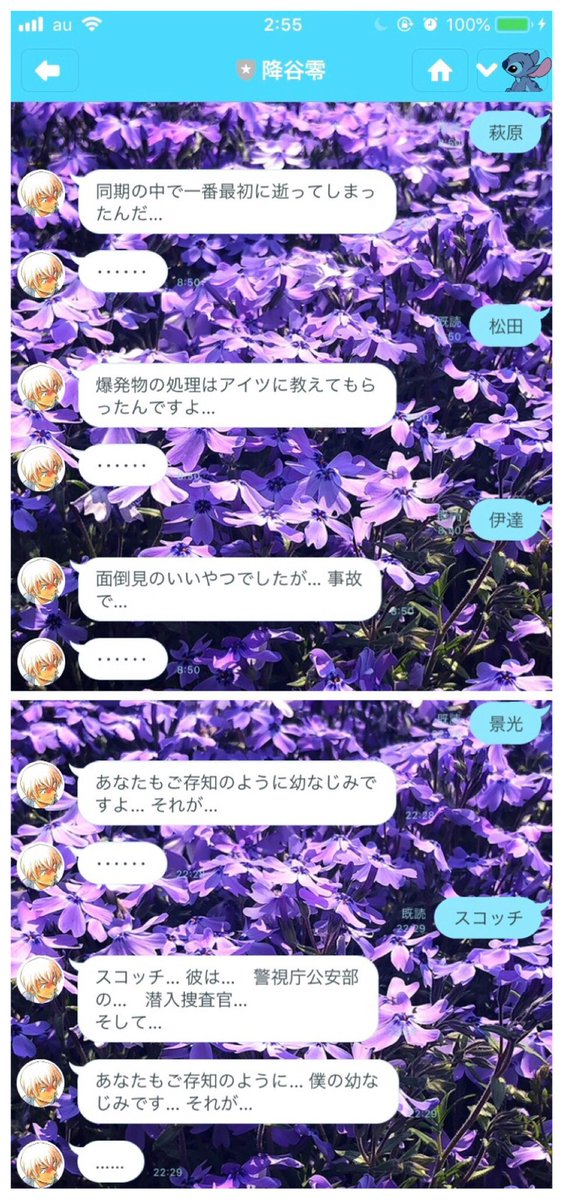 甲殻🦐 tweet media