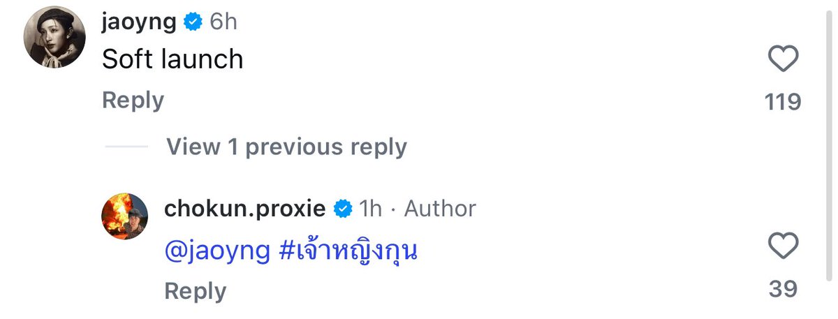 อองออง tweet media