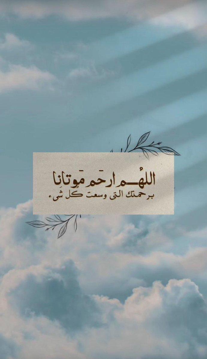 👻بيروووو👻🇰🇼 (@abooor2221) on Twitter photo 