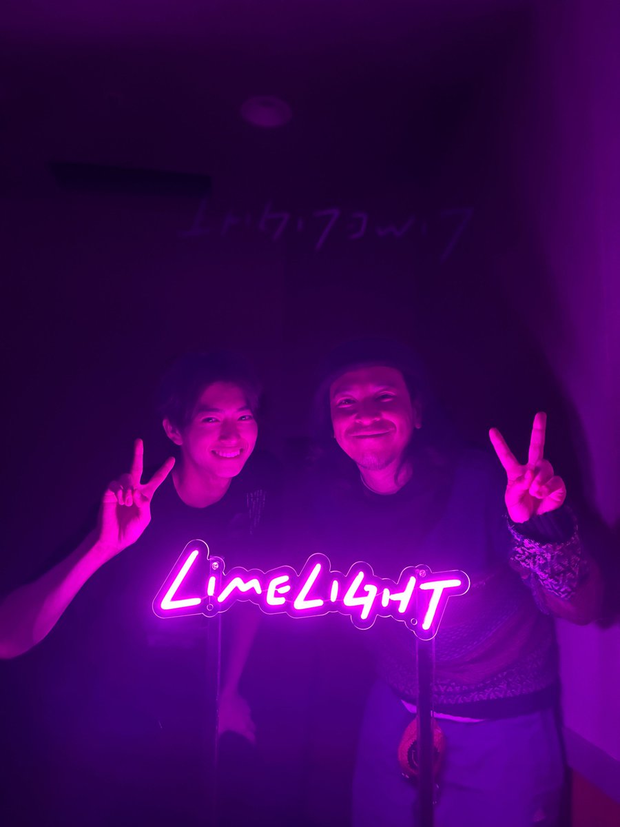 Limelight778's tweet photo. 鉄平 ナビゲート SMART GROUP Limelight  

4/18(土)のゲスト #鈴木秀脩 さん でした💫 

「ナンバーワン戦隊ゴジュウジャー」についてや芸能の世界に入ったきっかけや初恋の話も！？

📷Podcast 
放送翌週(土)に更新
 https://t.co/c7NVmPTDaj

@hide_szk7 
@TEPPEIvsPANZER
#来夢来人778 #zipfm https://t.co/wpd0XVqF1f