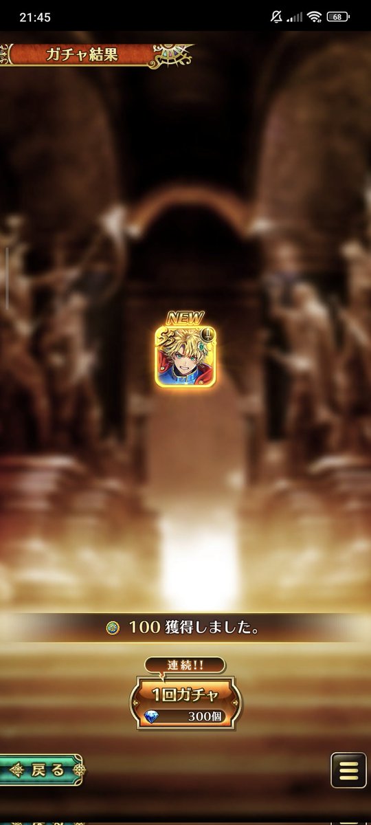 👩🤝🐴真ありす猫🐈🍫🍩🍘 tweet media