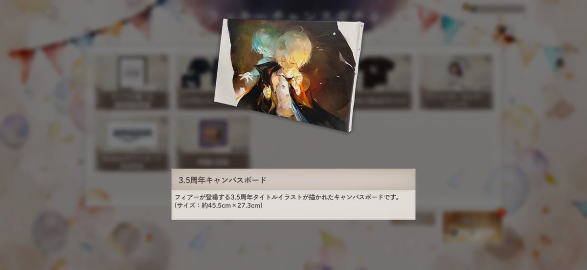 ˗ˏˋぱてぃˎˊ˗ tweet media