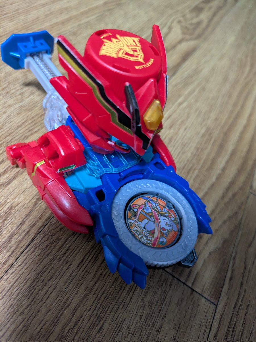 ずあっドシュウン　ズギャオウ tweet media