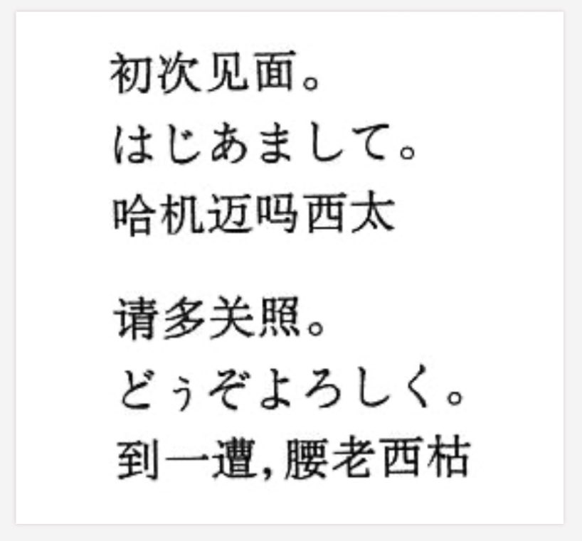 ばのっち＠DE10 1099でありたい tweet media
