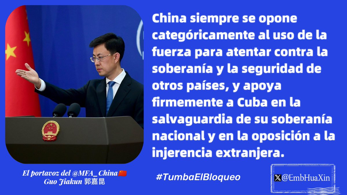 Hua Xin 华昕 tweet media