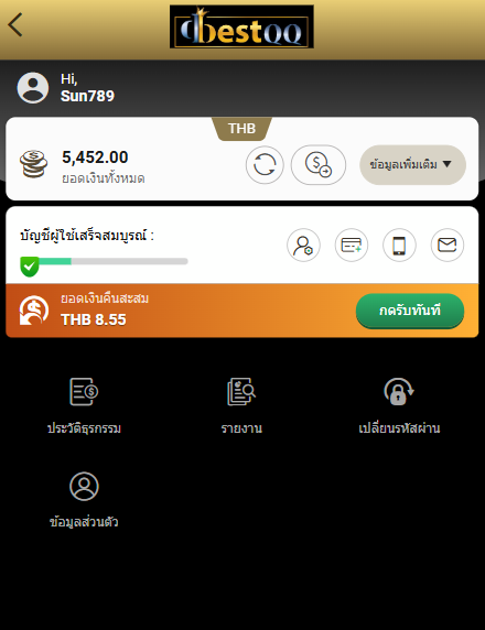 dbetsqq ดิว่ะ tweet media