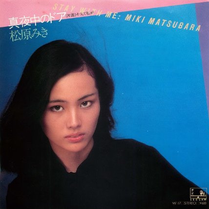 VectorLua tweet media