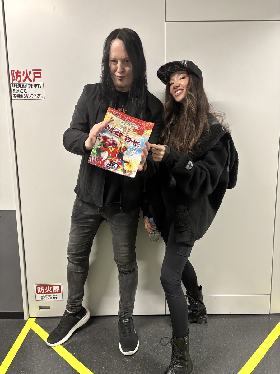 ヤング・ギター５月号『スーパー戦隊ギター列伝』特集 tweet media