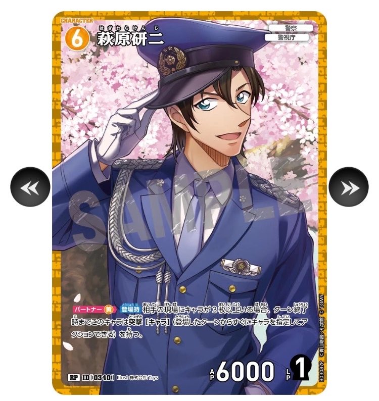 𝓷✧お声掛け時ﾘﾄﾘﾝ&固ﾂｲ必読 tweet media