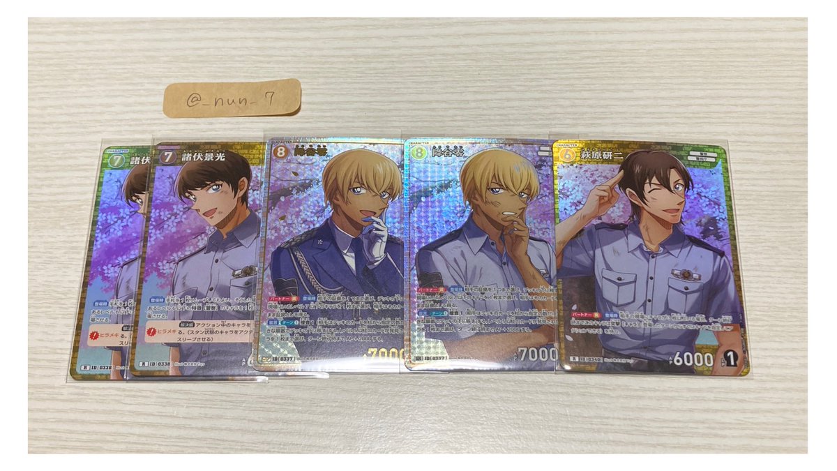 𝓷✧お声掛け時ﾘﾄﾘﾝ&固ﾂｲ必読 tweet media