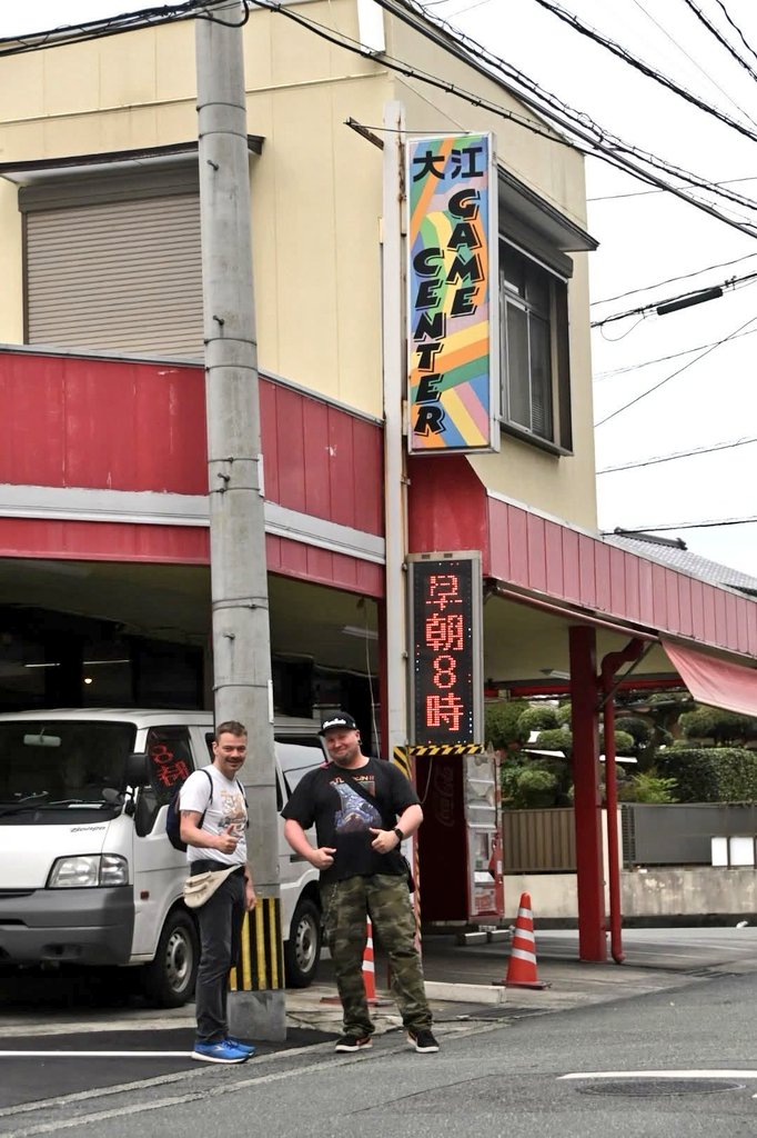flipperarcade's tweet photo. Today we went to a really nice arcade in #Kamamoto. The owner is a cool guy, too. 

If you're ever in the area, be sure to check @info_oegc out and say hi from us Doitsujin.  😅

#ARCADE #retrogaming #retrogames https://t.co/xjmP8Ft346