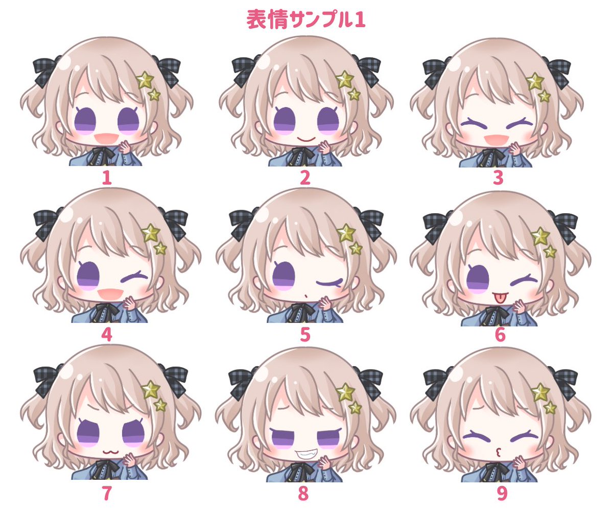 きゅう⚫︎ミニキャラ依頼受付中 tweet media