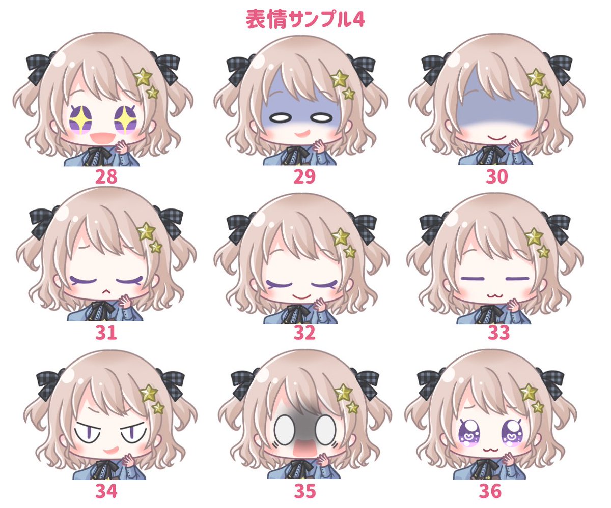 きゅう⚫︎ミニキャラ依頼受付中 tweet media