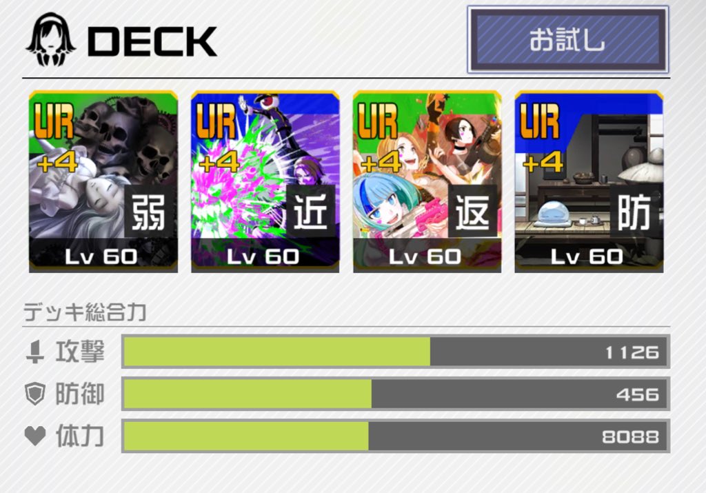 あ tweet media