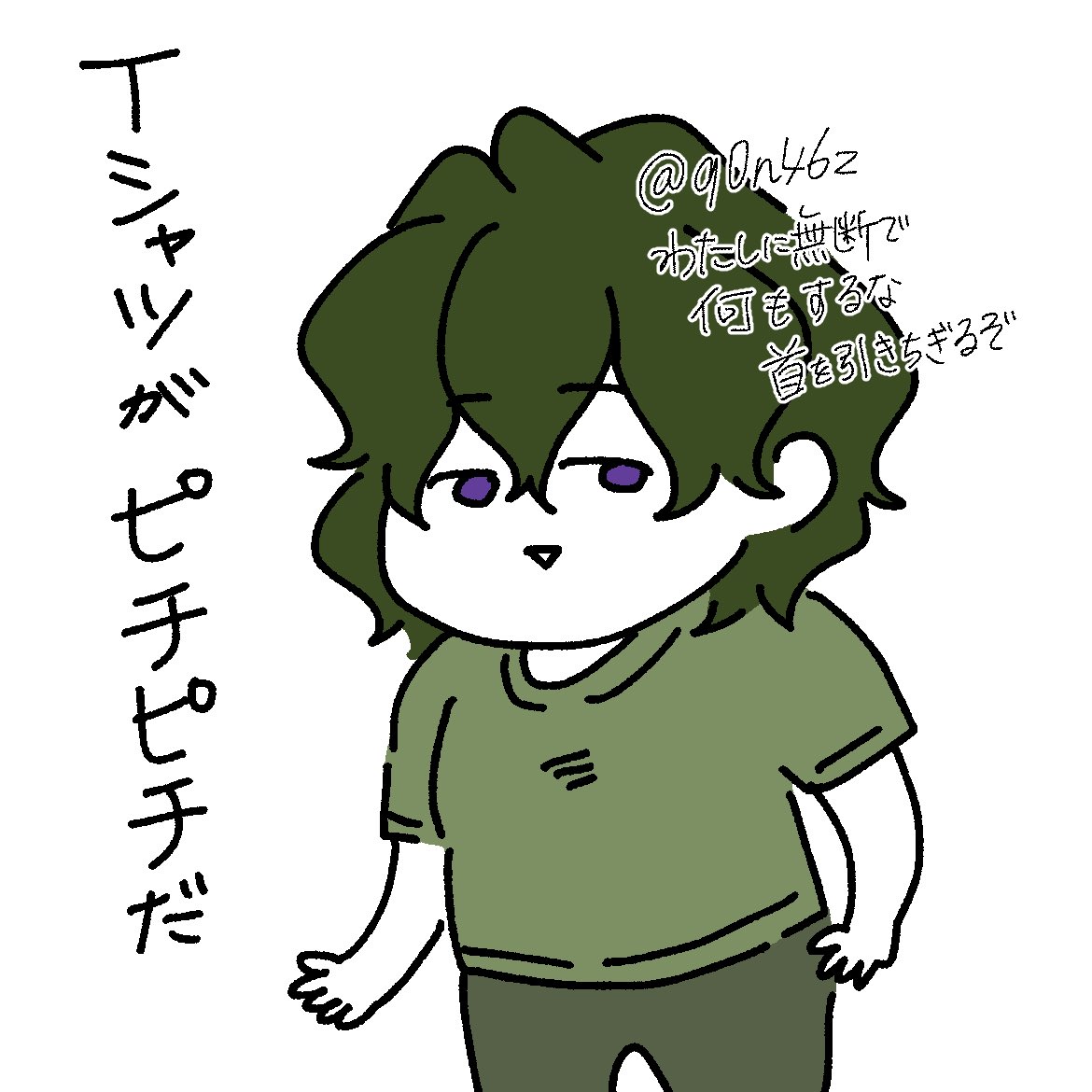 究極進化超覚醒あぷたい tweet media