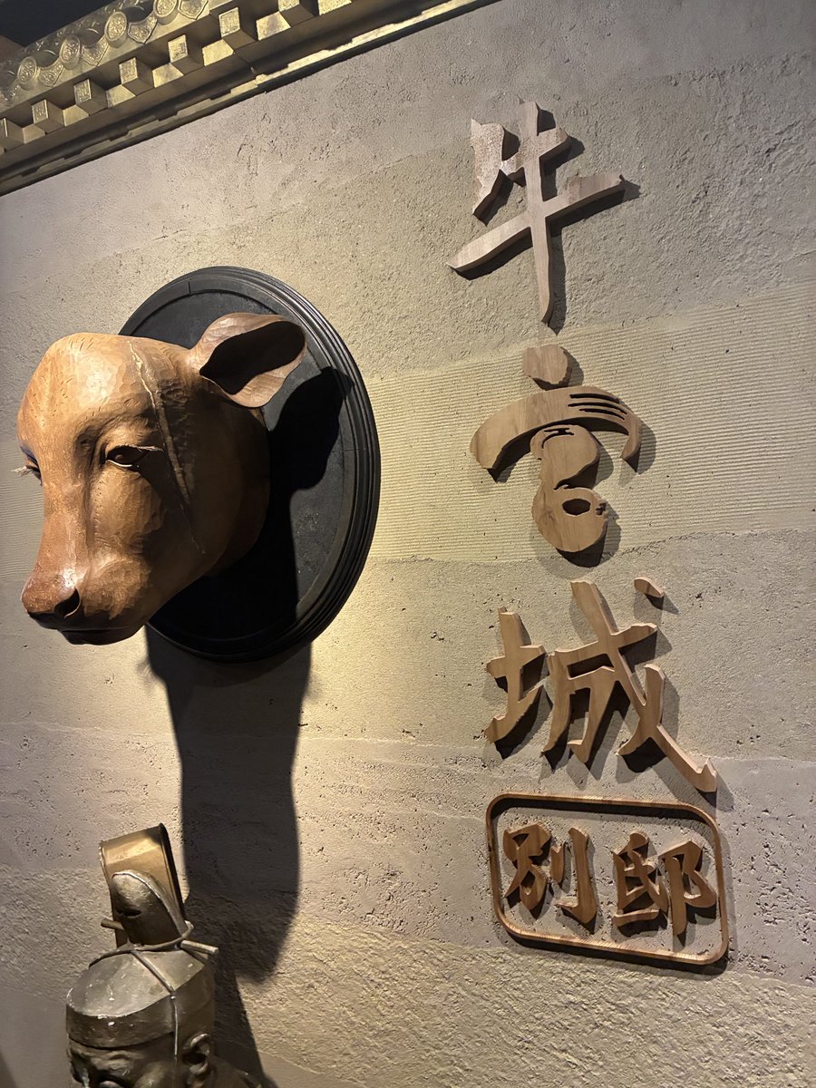 土地家屋調査士たのしい！すき！ tweet media