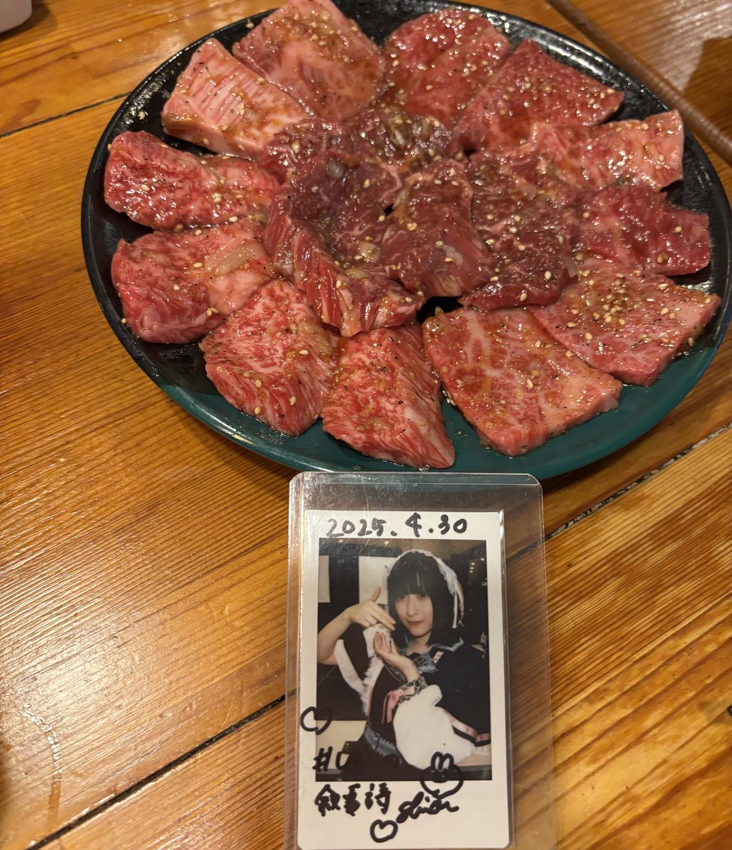 なヲChan tweet media