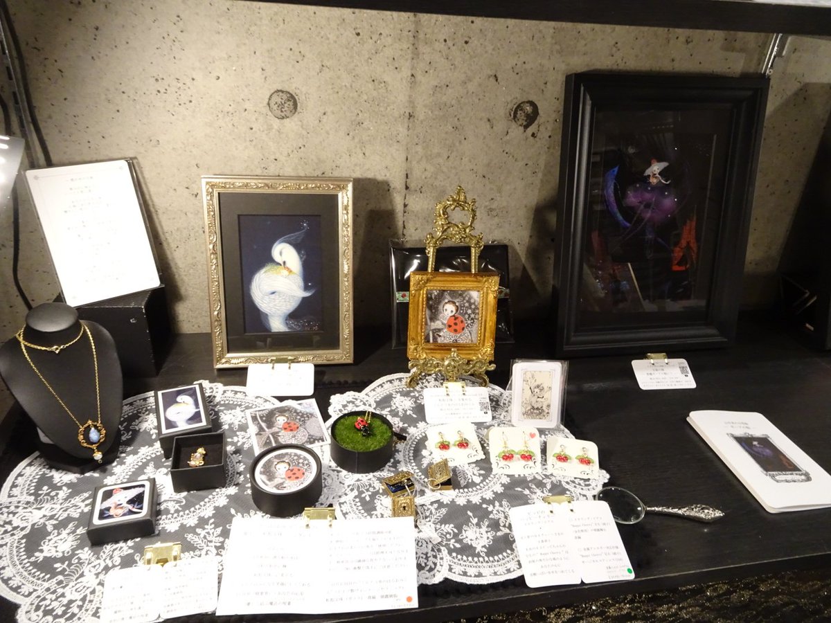 みどり tweet media