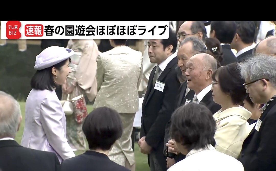 NO me gusta tweet media