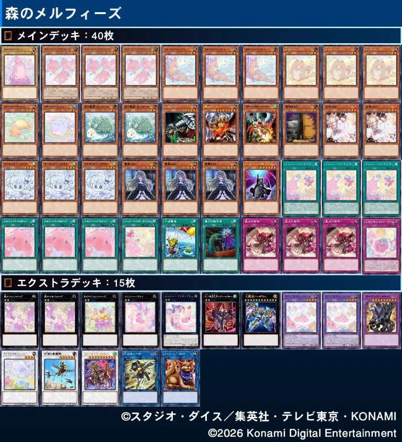 黒ずきん on X: 