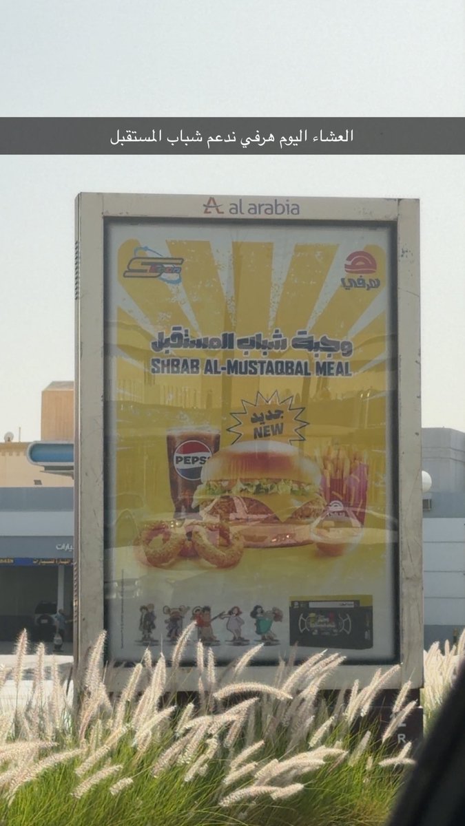 عبدالعزيز الأنصاري tweet media