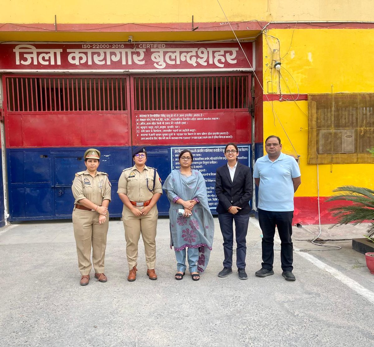 Bulandshahr Police tweet media